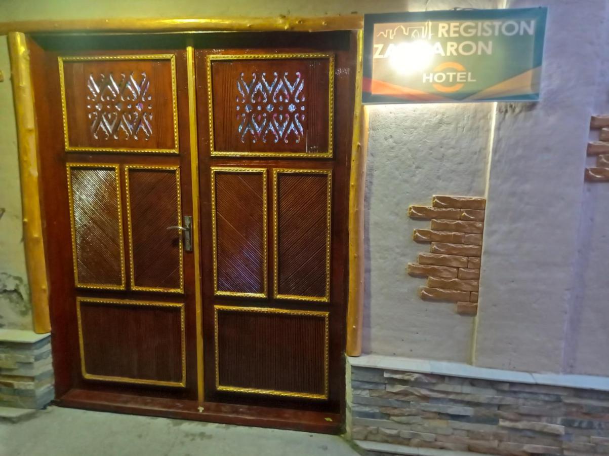 Hotel Registon Zargaron Semerkant Dış mekan fotoğraf